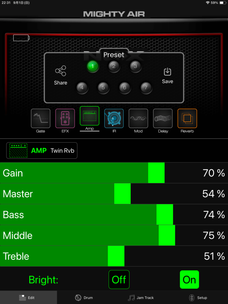 AMP(Twin Rvb)の設定画面