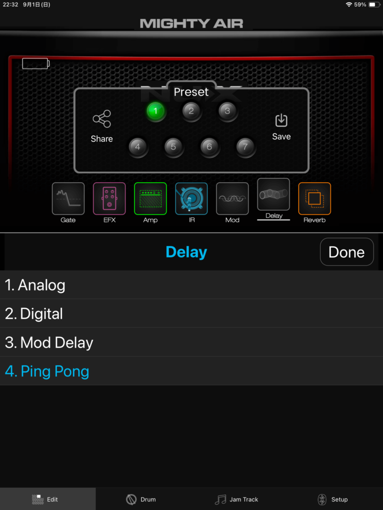 Delayの設定画面